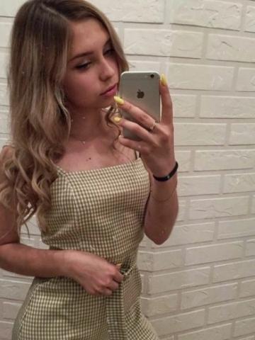 Агнесса